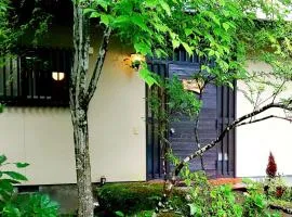 - Acorn Garden - - Vacation STAY 54262v