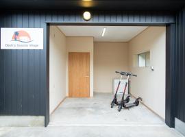 Destiny Seaside Village，境港的寵物友善飯店