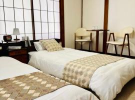 雪场缆车站旁-汤泽雪の宿-Ski IN Ski OUT-全新装修，關市的寵物友善飯店