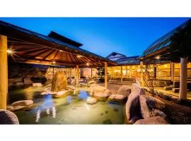 Kutsurogi no Yado Juraku - Vacation STAY 03512v