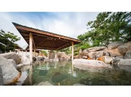 Kutsurogi no Yado Juraku - Vacation STAY 03513v