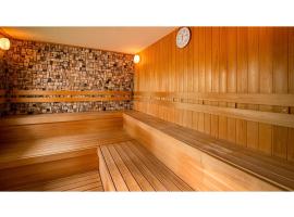 Kutsurogi no Yado Juraku - Vacation STAY 03510v, hotel v destinaci Tobe