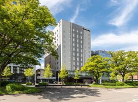 Hotel Vista Kanazawa, hotel en Kanazawa