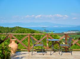 長崎の丘に浮かぶ天空テラス Villa 森の魔女 ,Villa Forest Witch, hotel en Nagasaki