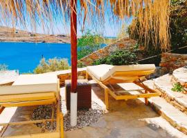 Villa Elena Kythnos, Hotel in Mérichas