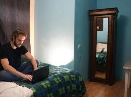 Harmony Backpackers Hostel，位于巴统的酒店