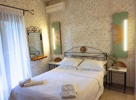 MiTerra Cozy Apartments