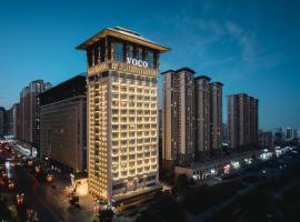 voco Xi'an Qindu Legend by IHG, hotel poblíž Mezinárodní letiště Xi'an Xianyang - XIY, Si-an
