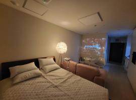 Geumjeong St1 Minute Seoul, Gangnam Transportation NICE, hotel v destinaci Gunpo