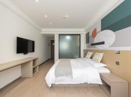 乌镇闲情逸致精品民宿, hotel v destinaci Wujiaqiao