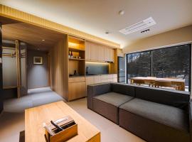 Ski Inn Hakuba, Iwatake, hotel de luxo em Hakuba