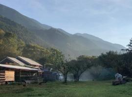 リラシャンティRelashanti, hotel que aceita pets em Soni