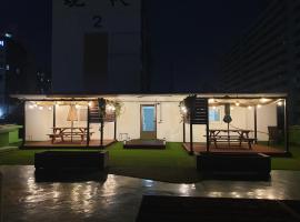 Cheongryangri Zebra Cinema & Rooftop, hotel in Seoul