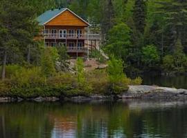 Auberge La Tani&egrave;re
