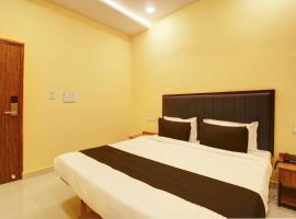 Collection O MINT PARK HOTEL, hotel in Bālānagar