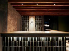 R Hotel Namba Daikokucho, hotel en Osaka