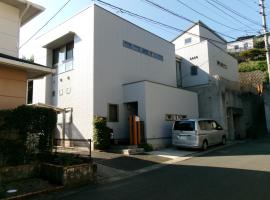 demachi4-60, hotel que aceita pets em Kumamoto