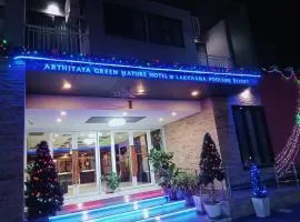 Arthitaya Green Nature Hotel & Lakkhana Poolside Resort