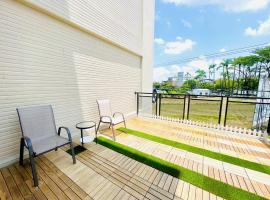 星月織旅-屏東潮州包棟民宿, acomoda&ccedil;&atilde;o com cozinha em Chaozhou