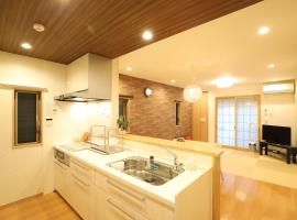 一棟貸切り宿 GuestHouse 嵯峨嵐山, hotel v Kjótu