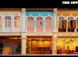 Mingle Highstreet, hotel v Kuala Lumpur