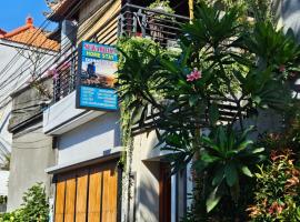 Suwardika Homestay & Dormitory