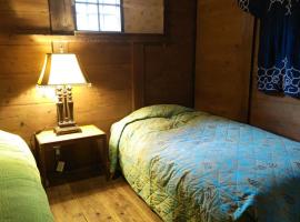 蔵の宿 梅庵, hotel a Fudonokuchi
