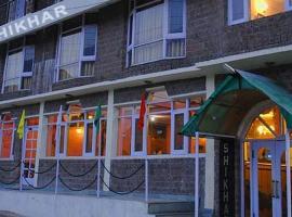 Hotel Shikhar Dharamshala, hotell sihtkohas Dharamsala