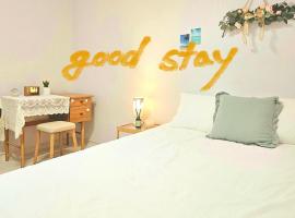 Good Stay, hotel v Soulu