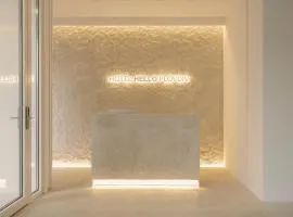 Hotel Hello Plovdiv - Free Parking and Pet Friendly