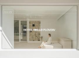 Hotel Hello Plovdiv - Free Parking and Pet Friendly