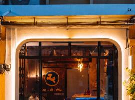 Hatyai Backpackers Hostel, hotel a Hat Yai