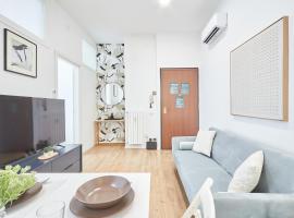 Easylife - Milano - Lodi 45 - Porta Romana, hotel in Milan