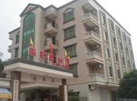 Yangxi Shabawan Taoranju Hotel, hotel di Yangxi