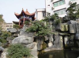 Shunqing Hotel Libo, hotel a Libo