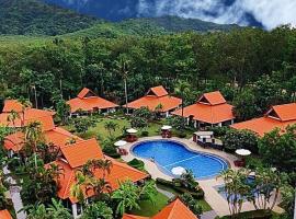begonia N7 villa resort海棠7号别墅酒店, hotel v destinaci Ban Saiyuan (1)