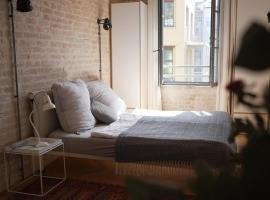 Loft Studio in historic factory building &ndash; kwatera prywatna 