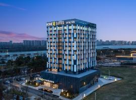 Home2 by Suite Suqian Siyang, Hotel in Siyang