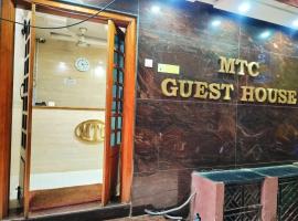 Hotel Mtc Guest House, hotel din Chennai
