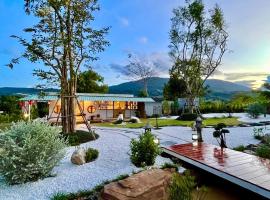 Yugencamping khaokho ยูเก็นแคมป์ปิ้ง เขาค้อ, hotel com banheiras de hidromassagem em Ban Khao Ya Nua
