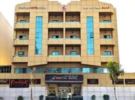Fortune Hotel Deira