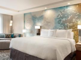 Courtyard by Marriott Boston Dedham/Westwood, hotel in Westwood