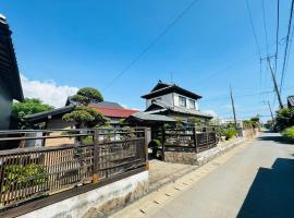 Mageme House JUN, aparthotel v destinaci Kujukuri