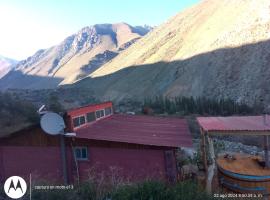 Cabaña para 2 personas- Cochiguaz Valle de Elqui, hotel em Monte Grande