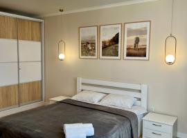 Затишна квартира біля парку Центр міста, acomoda&ccedil;&atilde;o em Ternopilʼ