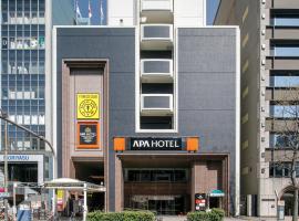 APA Hotel Nagoya Sakae Ekimae EXCELLENT, Apa hotel v destinaci Nagoja