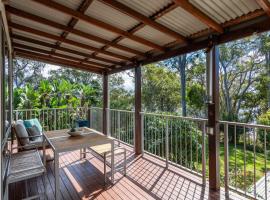 Casa Del Lago - Oceanstays - Lakehouse、ヤンバのホテル