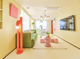 寅ホテル 御徒町 TORA HOTEL Okachimachi, ryokan en Tokio