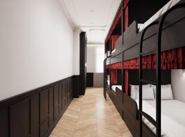Hangzhou Jianzhi Erqi Youth Hostel Xihu Branch, hotel in Hangzhou