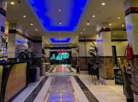 المدى العربية للشقق المخدومة, hotel que acepta mascotas en Tabuk